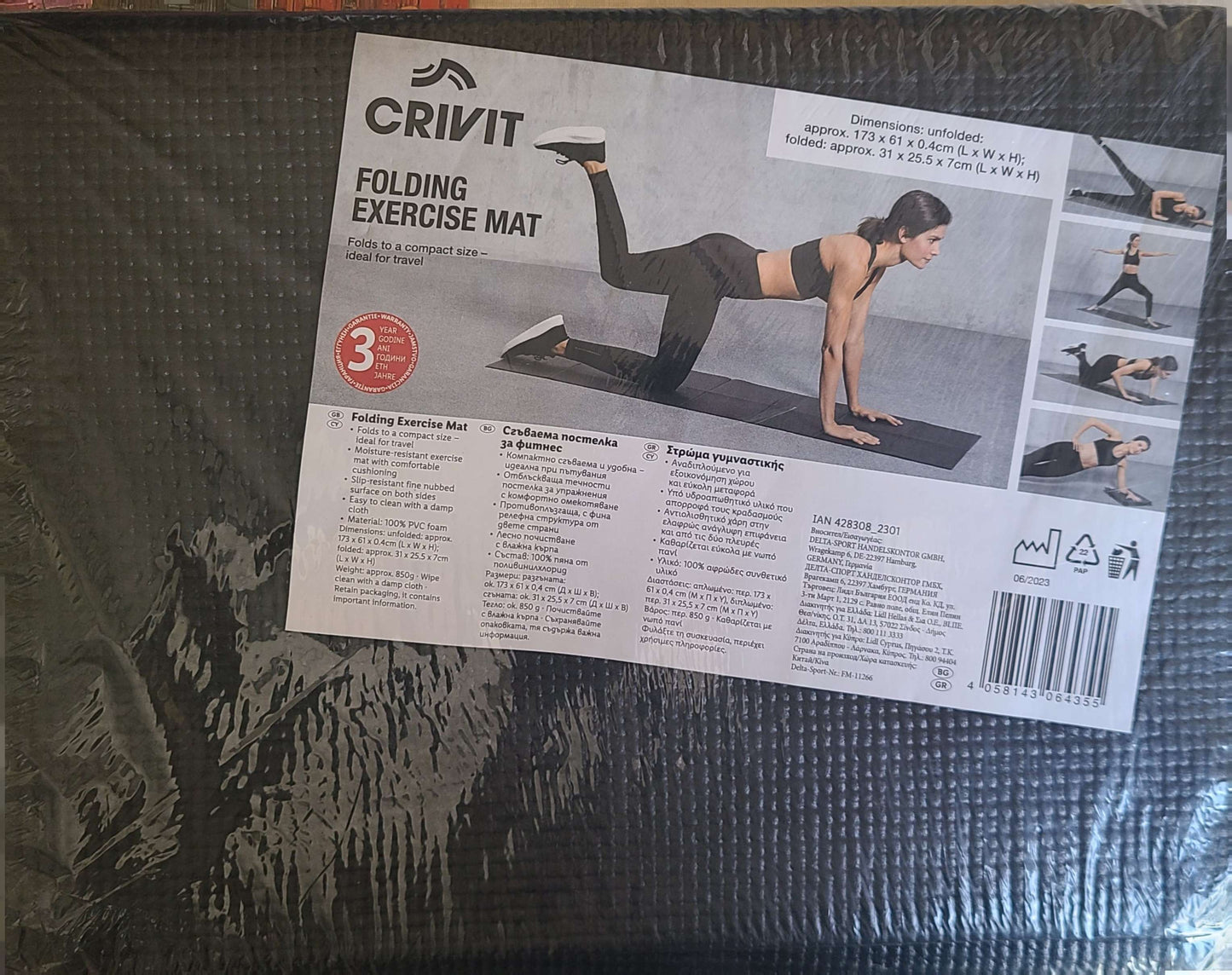 Crivit - Folding Exercise Mat