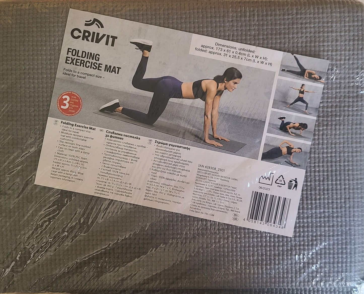 Crivit - Folding Exercise Mat