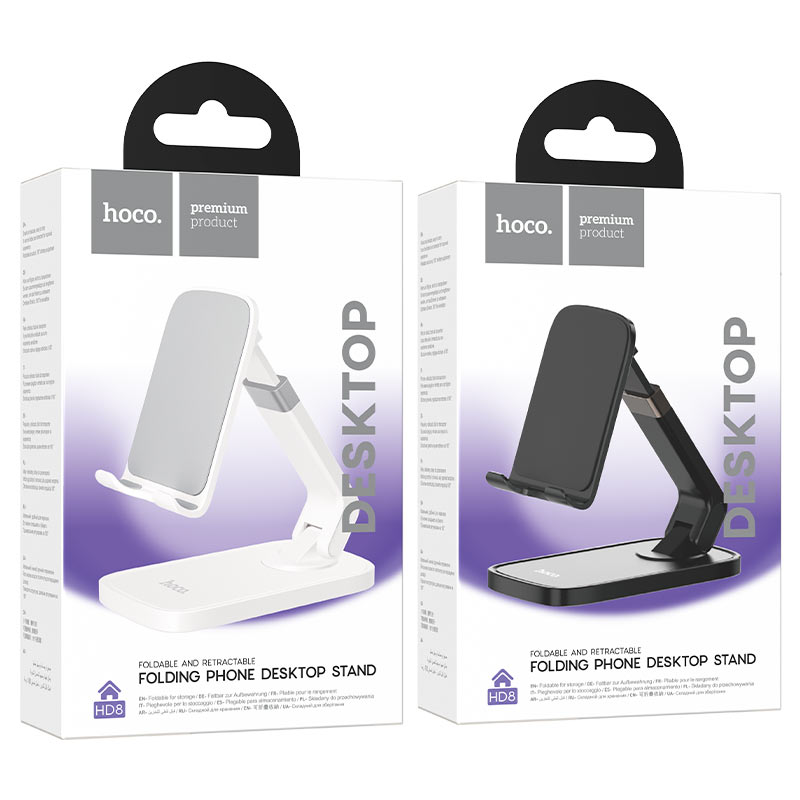 Hoco HD8 Blackfish folding desktop stand in white.