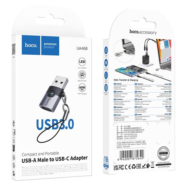 Hoco UA46B Victory series USB-A male to USB-C female adapter.