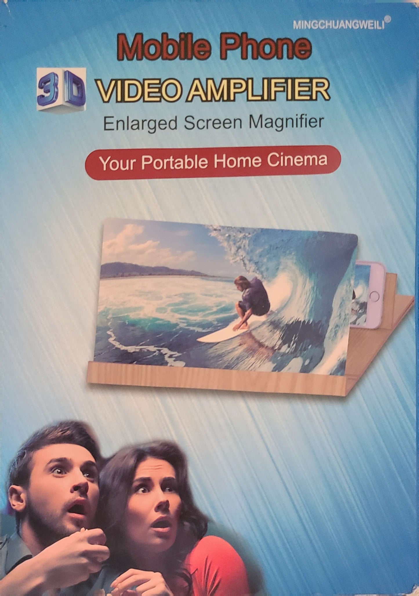 Mobile Phone 3d Video Amplifier